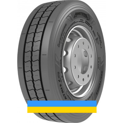 235/75 R17.5 Armstrong ATR12 143/141J Причіпна шина Львов - изображение 1