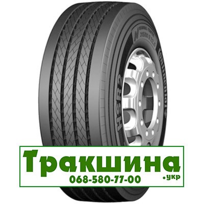 255/70 R22.5 Continental HSR2 140/137M Рульова шина Київ - изображение 1