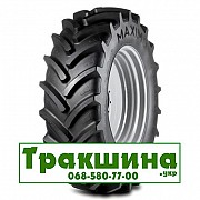 650/65 R38 Maximo RAD65 166D Сільгосп шина Київ