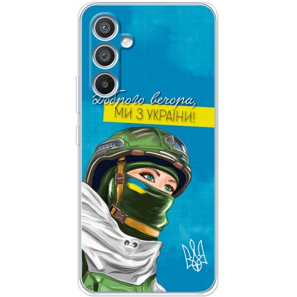Чохол BoxFace для Samsung A54 5G A546 Захисниця з України (Код товару:29924) Харьков - изображение 1