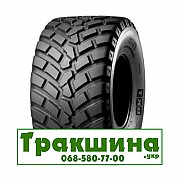 620/40 R22.5 BKT FL 635 154D Сільгосп шина Київ