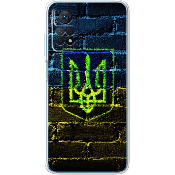 Чохол BoxFace для Xiaomi Redmi Note 11 Pro/5G/11E Pro/12 Pro 4G Trident (Код товару:29920) Харьков - изображение 1