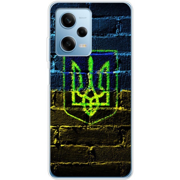 Чохол BoxFace для Xiaomi Redmi Note 12 Pro 5G/Poco X5 Pro 5G Trident (Код товару:29913) Харьков - изображение 1