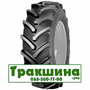 420/70 R24 Cultor RD-02 130/130A8/B с/г Киев