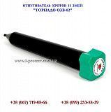 Отпугиватель земляных вредителей озв02, отпугиватель на 2000 кв.метров Одесса