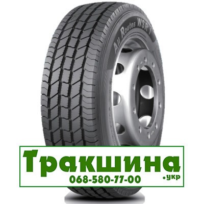 225/75 R17.5 Trazano Novo Trans S18 129/127M Рульова шина Київ - изображение 1