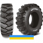 12.5 R18 Ceat MPT 602 індустріальна Киев