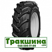 520/85 R46 Trelleborg TM600 158A8 Сільгосп шина Киев