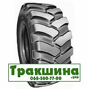 16/70 R24 Advance E-2H 168/150A2/B Індустріальна шина Киев