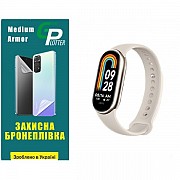 Garry Plotter Поліуретанова плівка GP Medium Armor на екран Xiaomi Mi Band 8/9 Матова (Код товару:30 Харьков