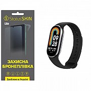 Поліуретанова плівка StatusSKIN Lite на екран Xiaomi Mi Band 8/9 Глянцева (Код товару:30110) Харьков