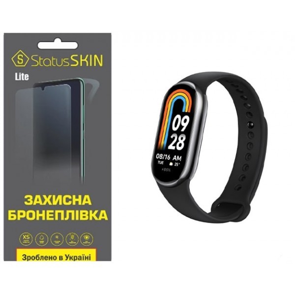 Поліуретанова плівка StatusSKIN Lite на екран Xiaomi Mi Band 8/9 Глянцева (Код товару:30110) Харьков - изображение 1