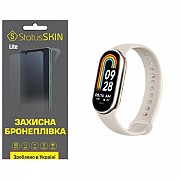 Поліуретанова плівка StatusSKIN Lite на екран Xiaomi Mi Band 8/9 Матова (Код товару:30111) Харьков