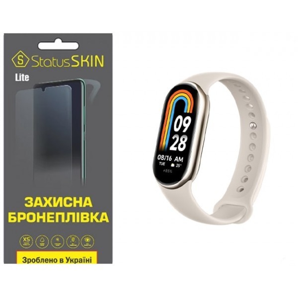 Поліуретанова плівка StatusSKIN Lite на екран Xiaomi Mi Band 8/9 Матова (Код товару:30111) Харьков - изображение 1