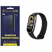 Поліуретанова плівка StatusSKIN Pro на екран Xiaomi Mi Band 8/9 Глянцева (Код товару:30112) Харьков