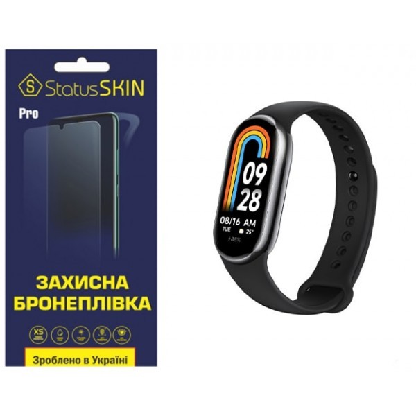 Поліуретанова плівка StatusSKIN Pro на екран Xiaomi Mi Band 8/9 Глянцева (Код товару:30112) Харьков - изображение 1