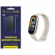 Поліуретанова плівка StatusSKIN Pro на екран Xiaomi Mi Band 8/9 Матова (Код товару:30113) Харьков