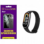 Поліуретанова плівка StatusSKIN Pro+ на екран Xiaomi Mi Band 8/9 Глянцева (Код товару:30114) Харьков