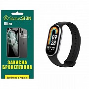 Поліуретанова плівка StatusSKIN Ultra на екран Xiaomi Mi Band 8/9 Глянцева (Код товару:30116) Харьков