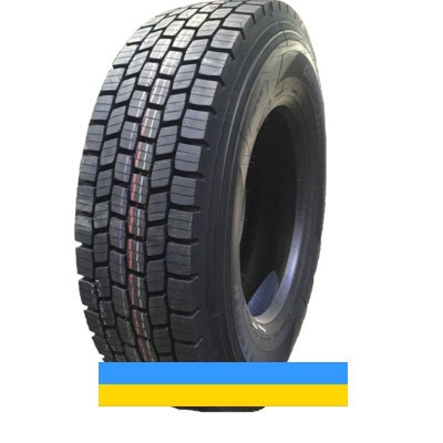 295/80 R22.5 Dynacargo Y126 152/149M Ведуча шина Львов - изображение 1