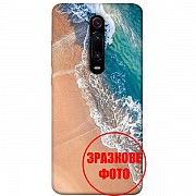 Чохол силіконовий itsPrint для Xiaomi Redmi 9T Морське узбережжя (Код товару:30129) Харьков
