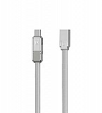 Combo 3-in-1 кабель Lightning/microUSB/Type-C USB, 1м silver Gplex RC-070th Remax 370102 Киев