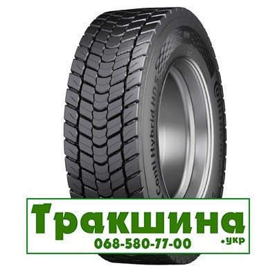 295/80 R22.5 Continental Conti Hybrid HD5 152/148M Ведуча шина Київ - изображение 1