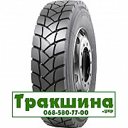 315/80 R22.5 Roadshine RS637 156/153K Ведуча шина Киев