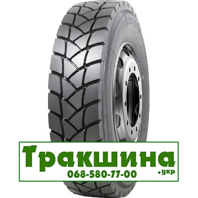 315/80 R22.5 Roadshine RS637 156/153K Ведуча шина Київ - изображение 1