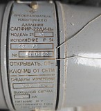 Сапфір-22ДІ-Вн 2150 Сумы