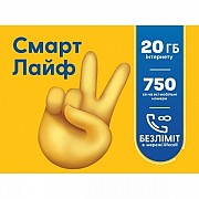Стартовий пакет lifecell Смарт Лайф (Код товару:11489) Харьков