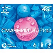 Стартовий пакет Київстар Смачний тариф (Код товару:13601) Харьков