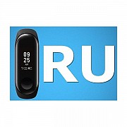 Налаштування фітнес браслета Xiaomi на російську мову (Код товару:4391) Харьков