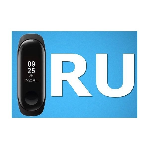 Налаштування фітнес браслета Xiaomi на російську мову (Код товару:4391) Харьков - изображение 1