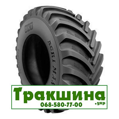 750/65 R26 BKT Agrimax RT-600 171A8/B сільгосп Киев - изображение 1