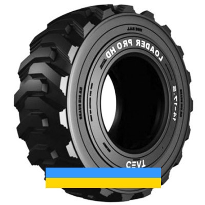 12 R16.5 Ceat LOADER PRO HD індустріальна Львов - изображение 1