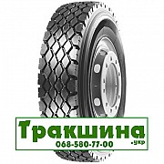 10 R20 Mirage MG616 149/146K Універсальна шина Київ