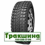 11 R20 Roadshine RS622 152/149K Ведуча шина Київ