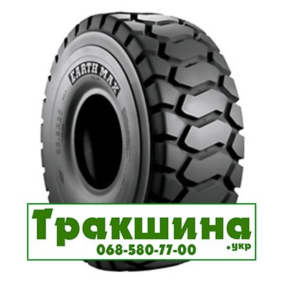 23.5 R25 BKT Emax SR30 E3/L3 195/185A2/B Індустріальна шина Киев - изображение 1