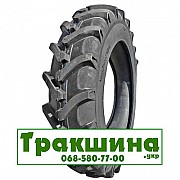 15.5 R38 Forever R-1 137A6 Сільгосп шина Київ