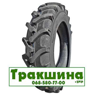 15.5 R38 Forever R-1 137A6 Сільгосп шина Київ - изображение 1