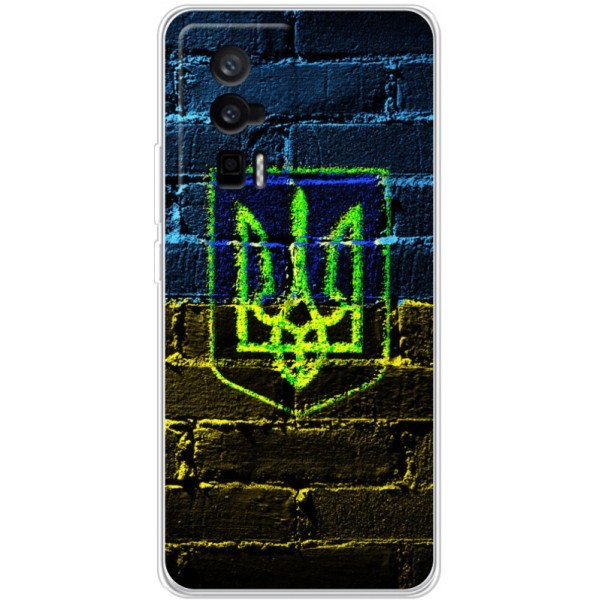 Чохол BoxFace для Xiaomi Redmi K60/K60 Pro/Poco F5 Pro 5G Trident Харьков - изображение 1