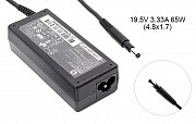 Блок питания для ноутбука HP 19.5v 3.33a 65w 4.8x1.7mm long black Как оригинал 1 день гар. Киев