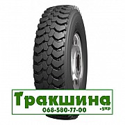 13 R22.5 Boto BT188 156/150K Ведуча шина Киев