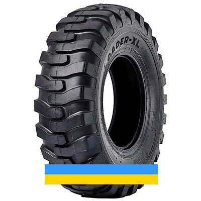 20.5 R25 Ceat Loader XL G2/L2 індустріальна Львов - изображение 1