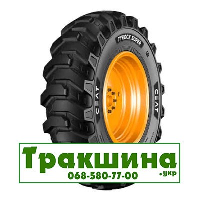 16.9 R30 Ceat TYROCK SUPER Індустріальна шина Київ - изображение 1