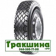 10 R20 Agate HF616 149/146K універсальна Київ