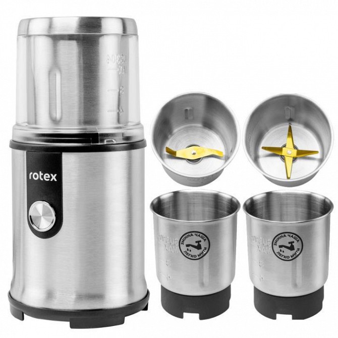 Кофемолка Rotex MultiPro RCG310-S 300 Вт Киев - изображение 1