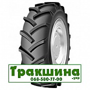 11.2 R20 Satoya R-1 Сільгосп шина Київ