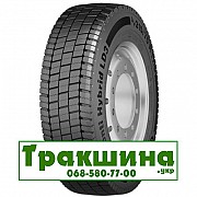 205/75 R17.5 Continental Conti Hybrid LD3 124/122M ведуча Київ